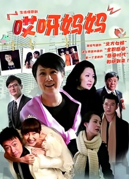 车上人妻